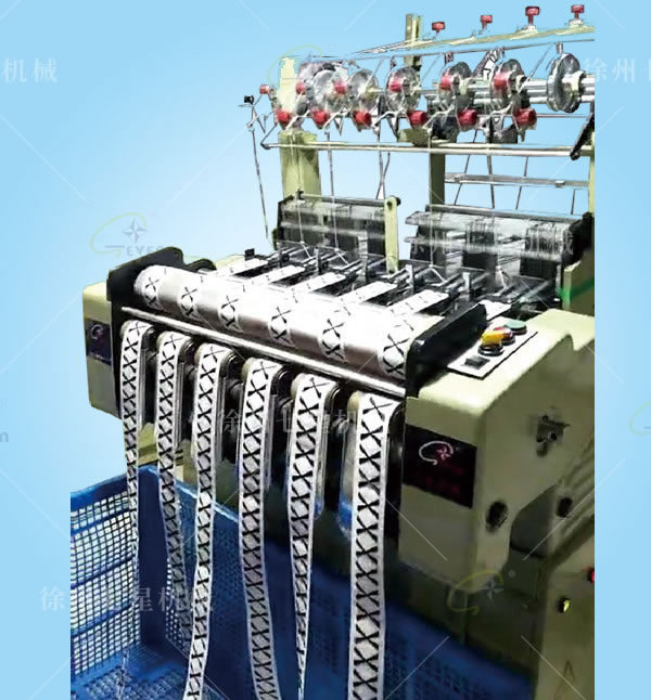 6-55無梭機(jī)-包邊帶