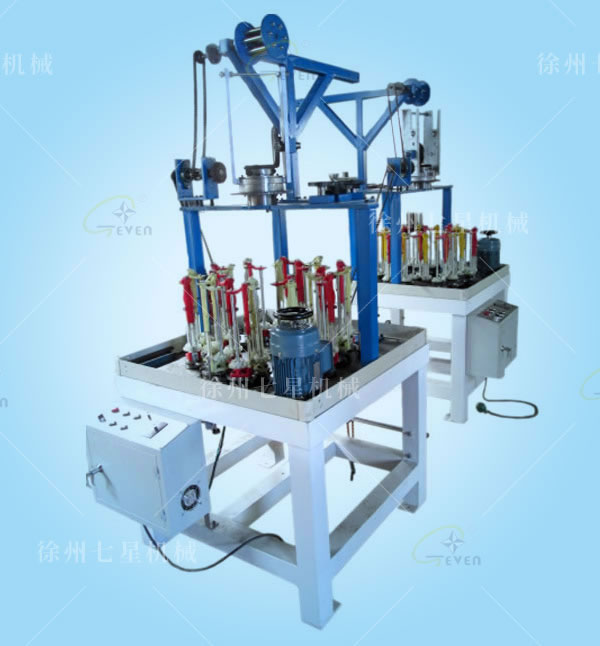 QX130-32錠單頭高速編織機