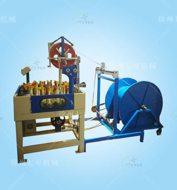 130-32-1膠管編織機(jī)