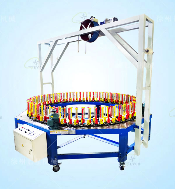 110-144編織機(jī)