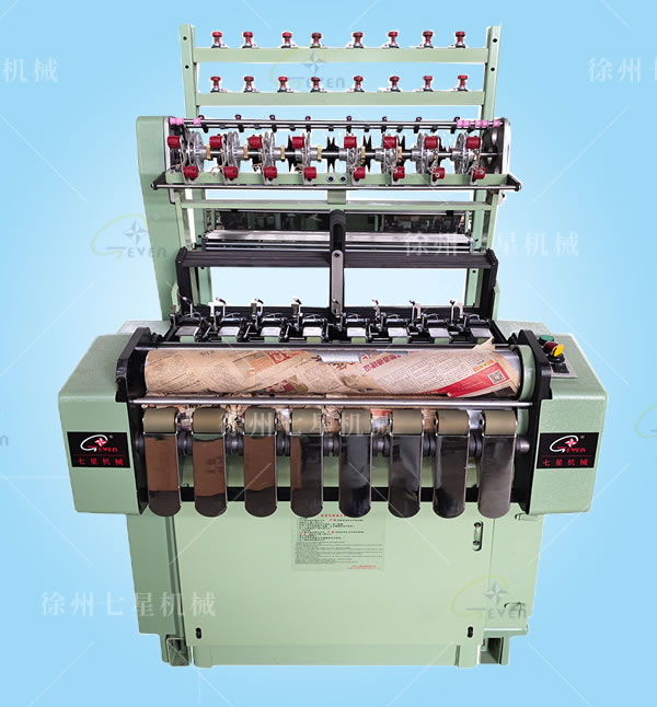 8-45型無梭機(jī)