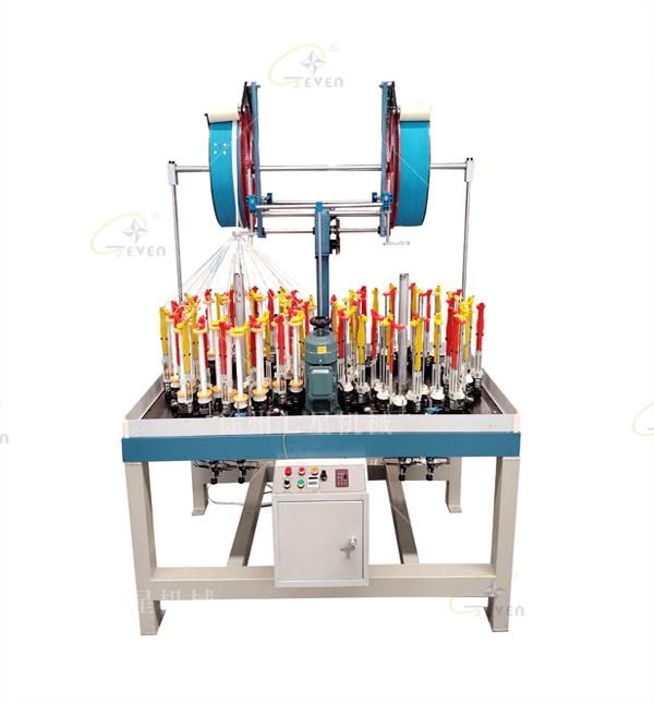 130-32-2高速編織機(jī)