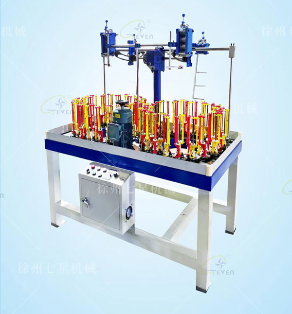 90-44-2&nbsp;扁繩編織機(jī)