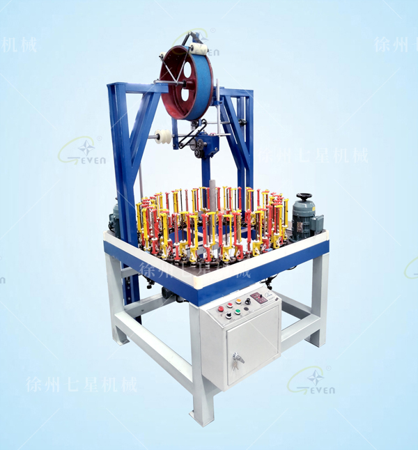 90-64伸縮網(wǎng)管編織機