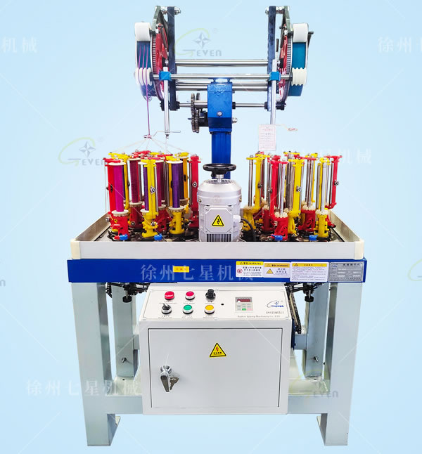 110-12-2飾品繩編織機(jī)