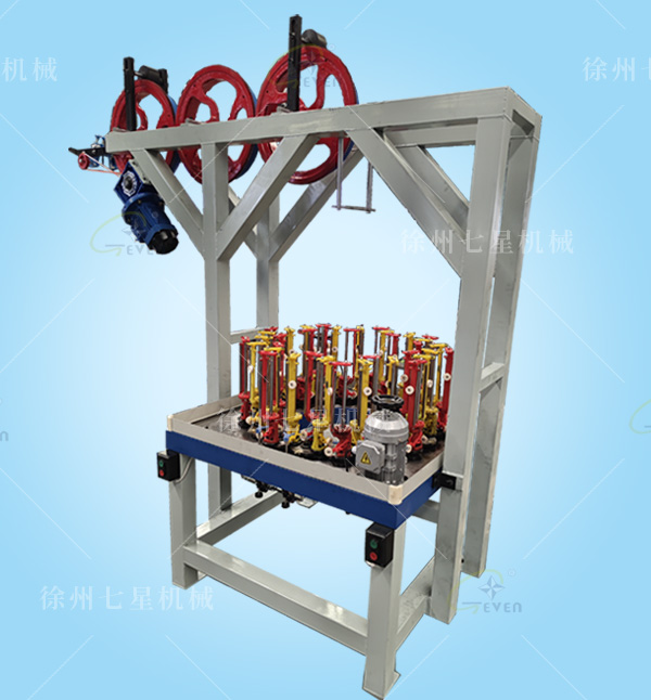 130-36錠導(dǎo)電帶編織機